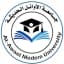 شعار جامعة الأوائل الحديثة